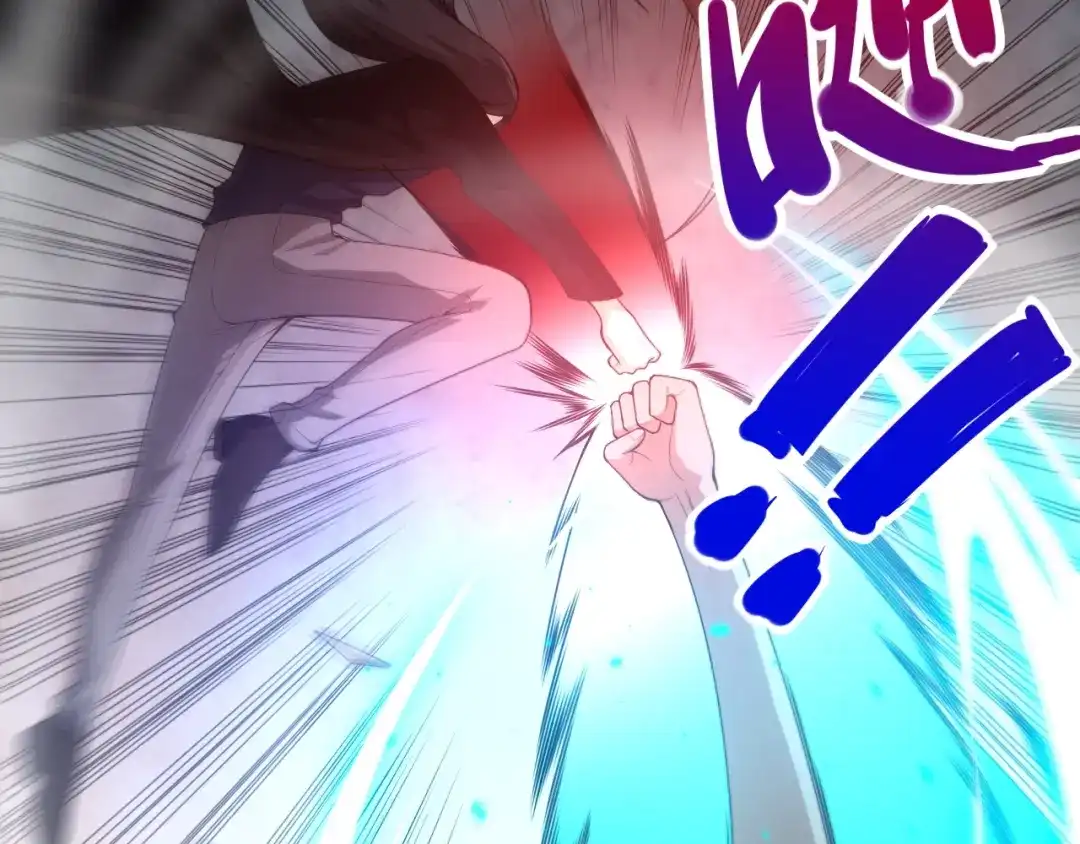 《最终魂意》第66话 进化吧！我的战灵 第27页