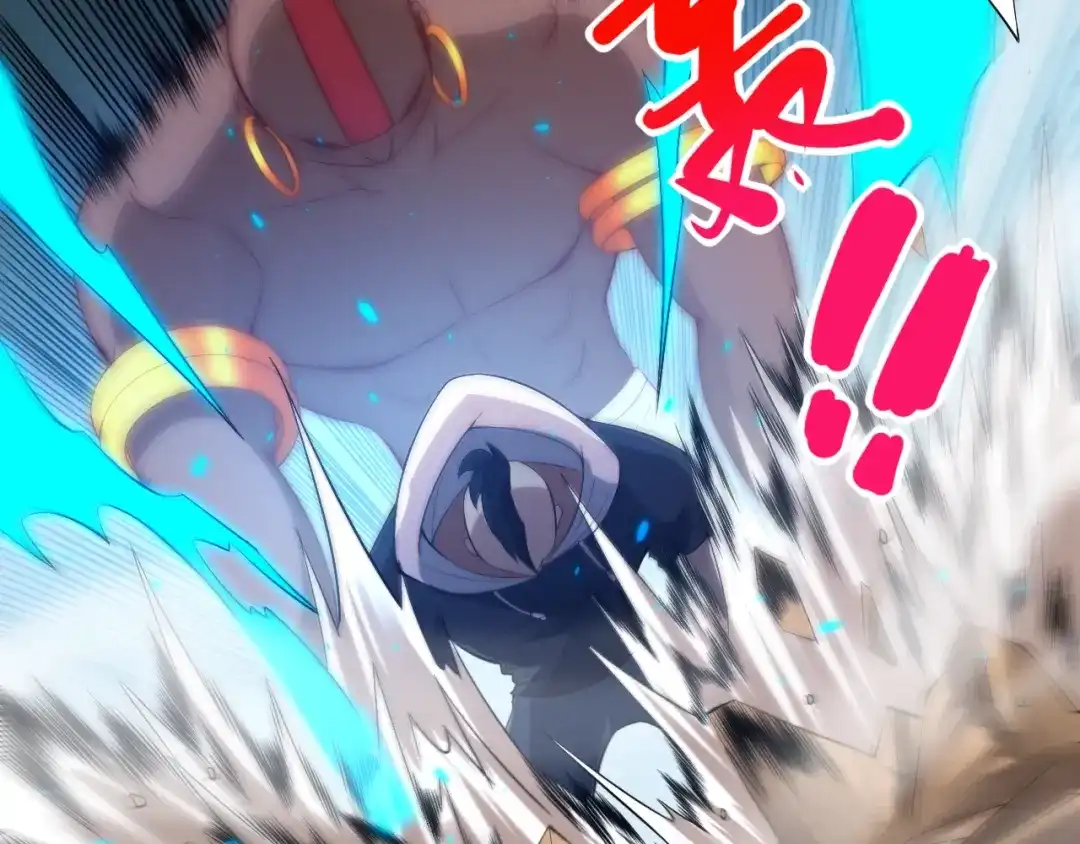 《最终魂意》第66话 进化吧！我的战灵 第98页
