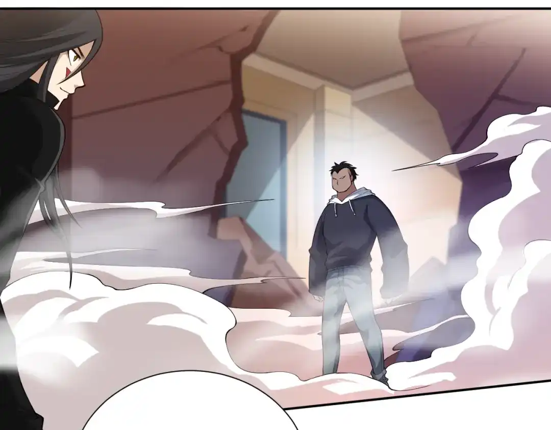 《最终魂意》第66话 进化吧！我的战灵 第57页
