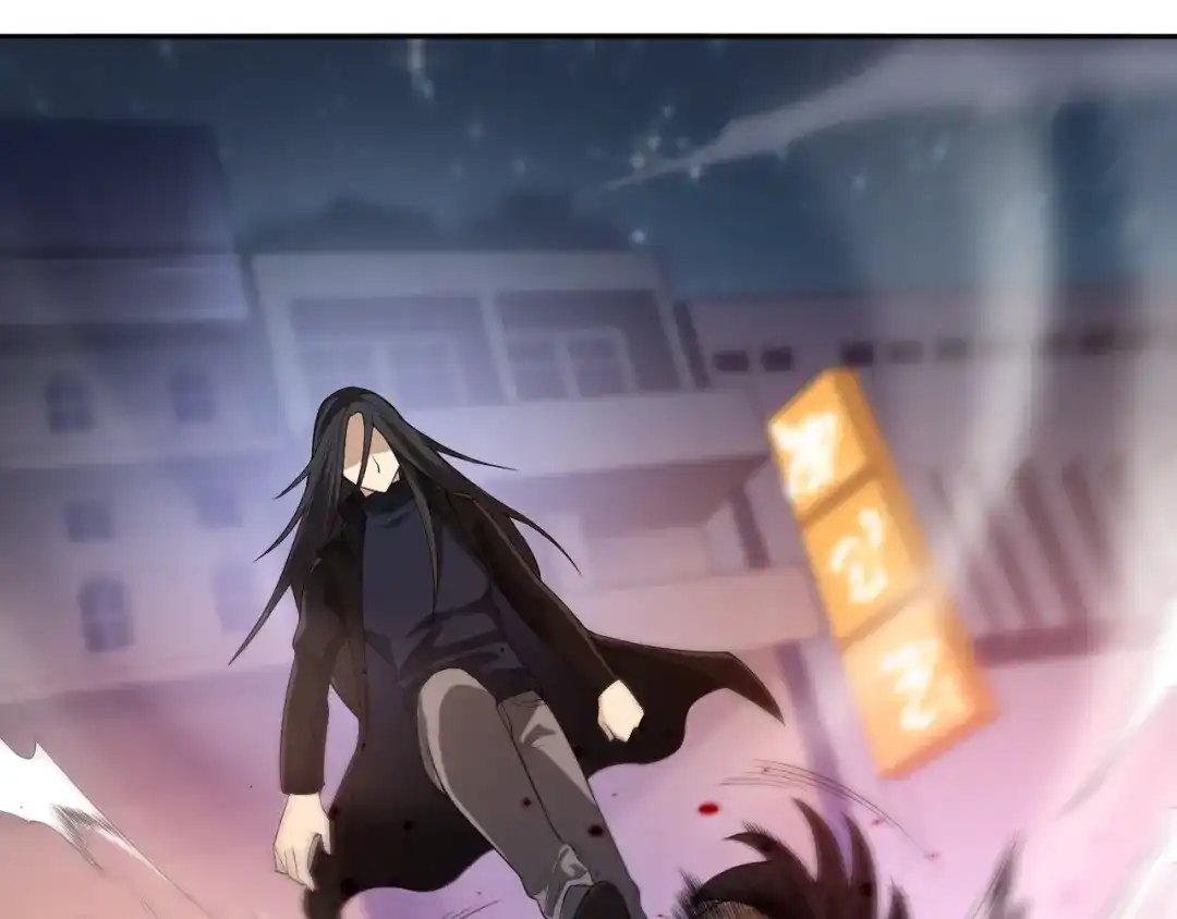 《最终魂意》第67话 boss降临？ 第1页