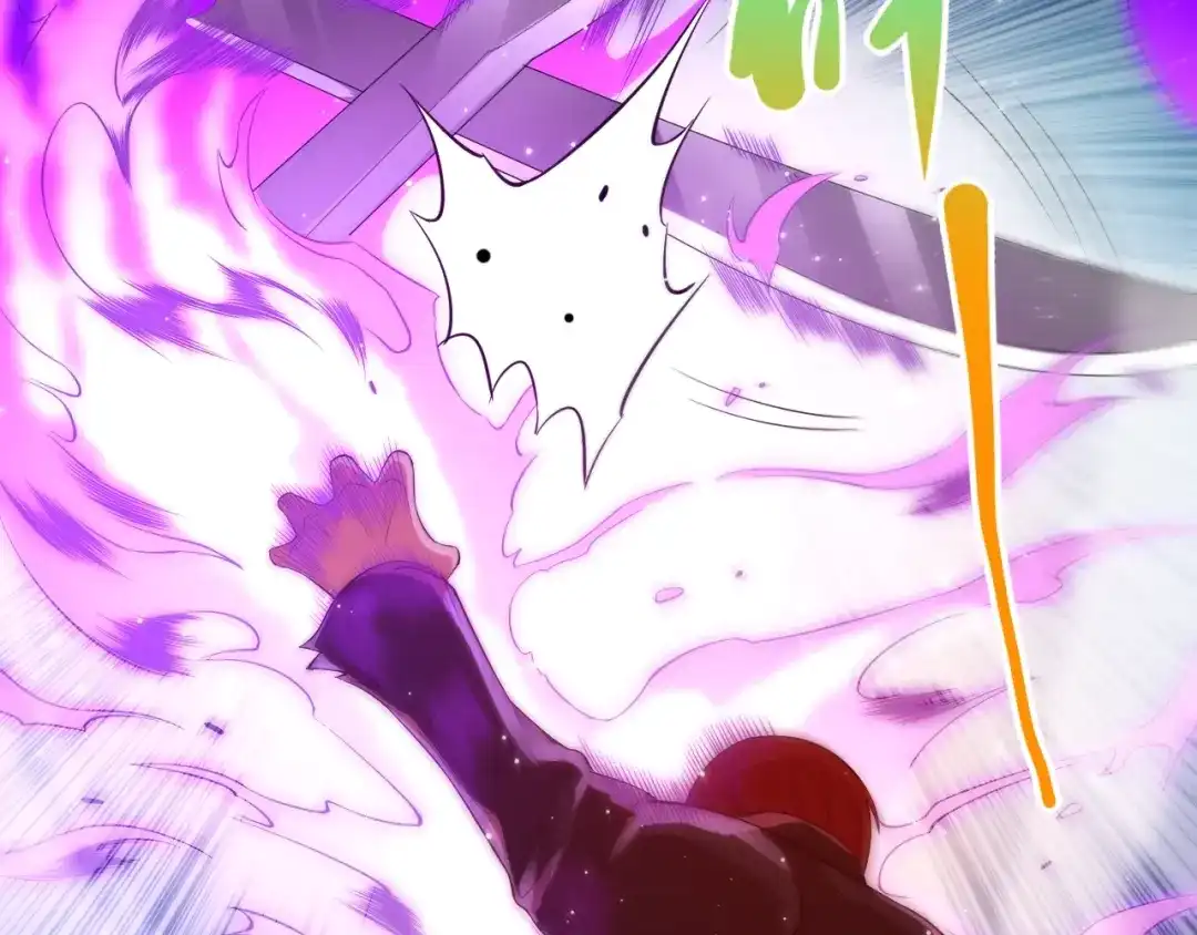 《最终魂意》第67话 boss降临？ 第85页