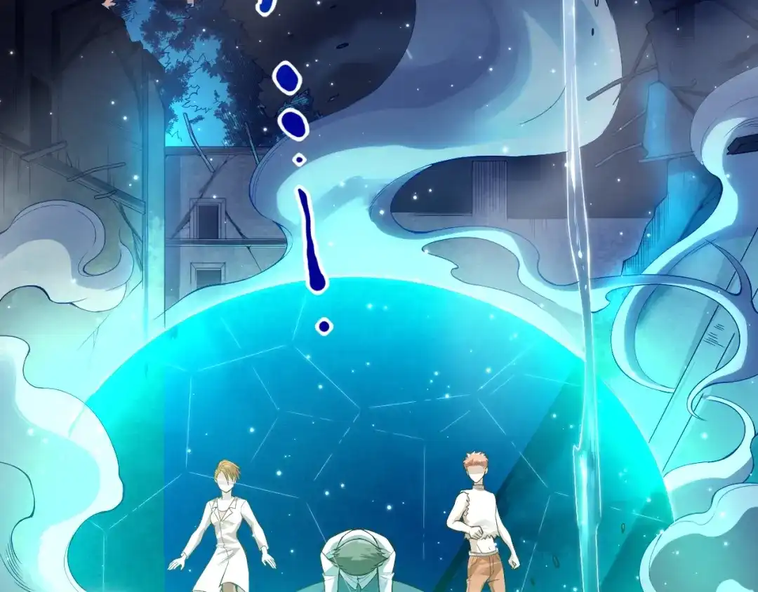 《最终魂意》第68话 愤怒才是我的力量！ 第3页