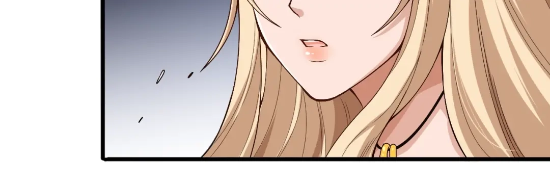 《最终魂意》第68话 愤怒才是我的力量！ 第145页