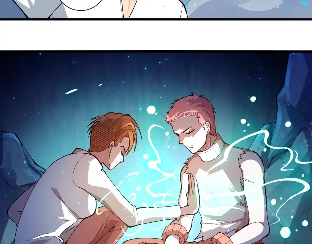 《最终魂意》第68话 愤怒才是我的力量！ 第138页