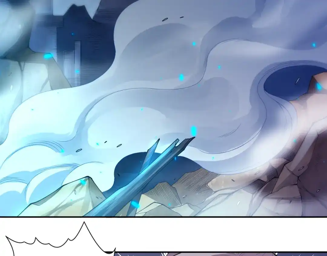 《最终魂意》第68话 愤怒才是我的力量！ 第11页