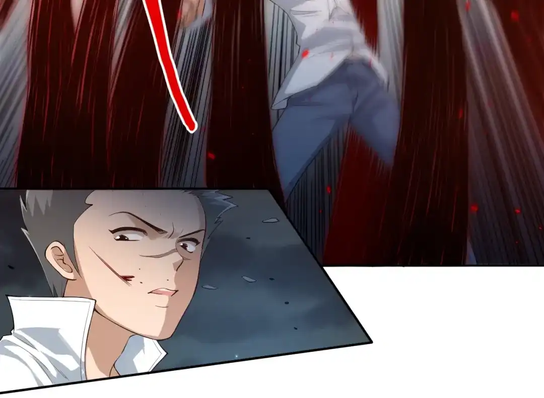 《最终魂意》第68话 愤怒才是我的力量！ 第79页