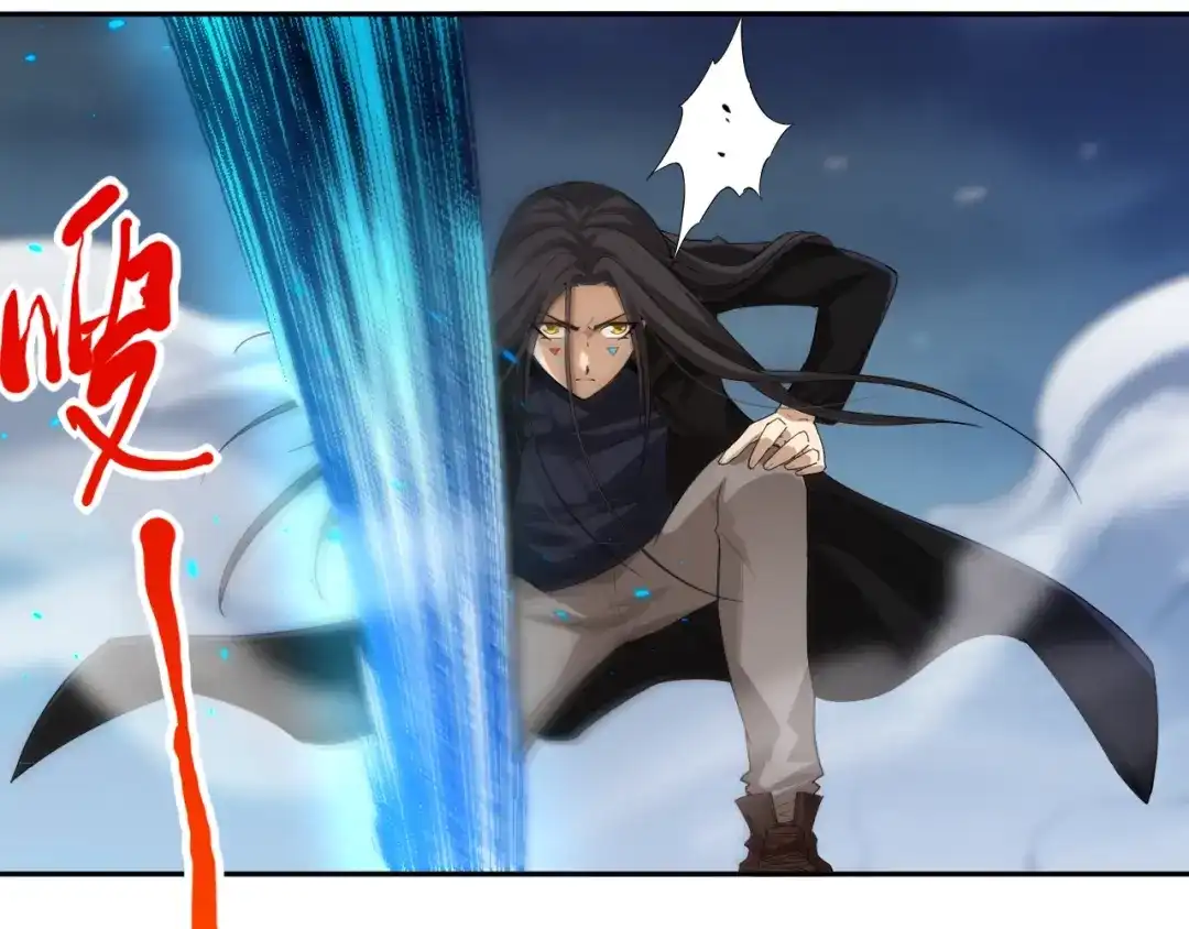 《最终魂意》第68话 愤怒才是我的力量！ 第93页