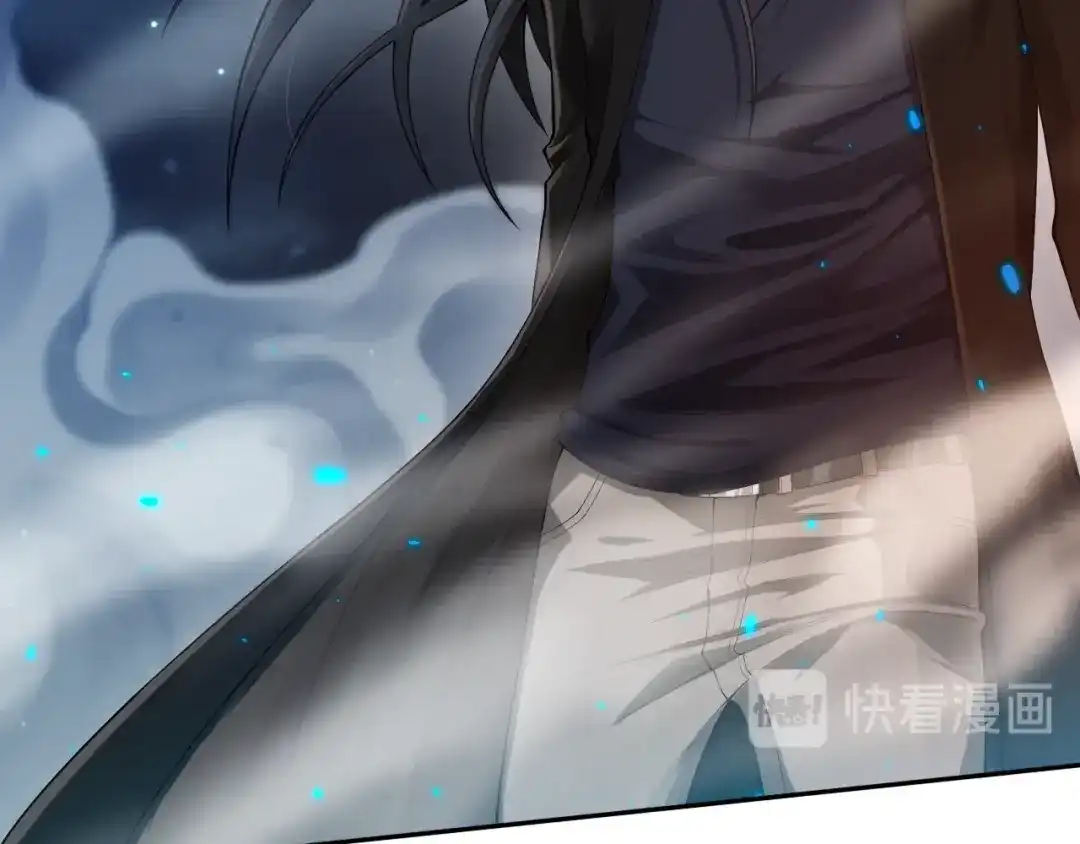 《最终魂意》第68话 愤怒才是我的力量！ 第15页