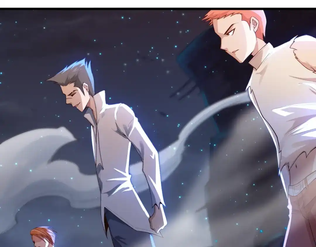 《最终魂意》第68话 愤怒才是我的力量！ 第133页