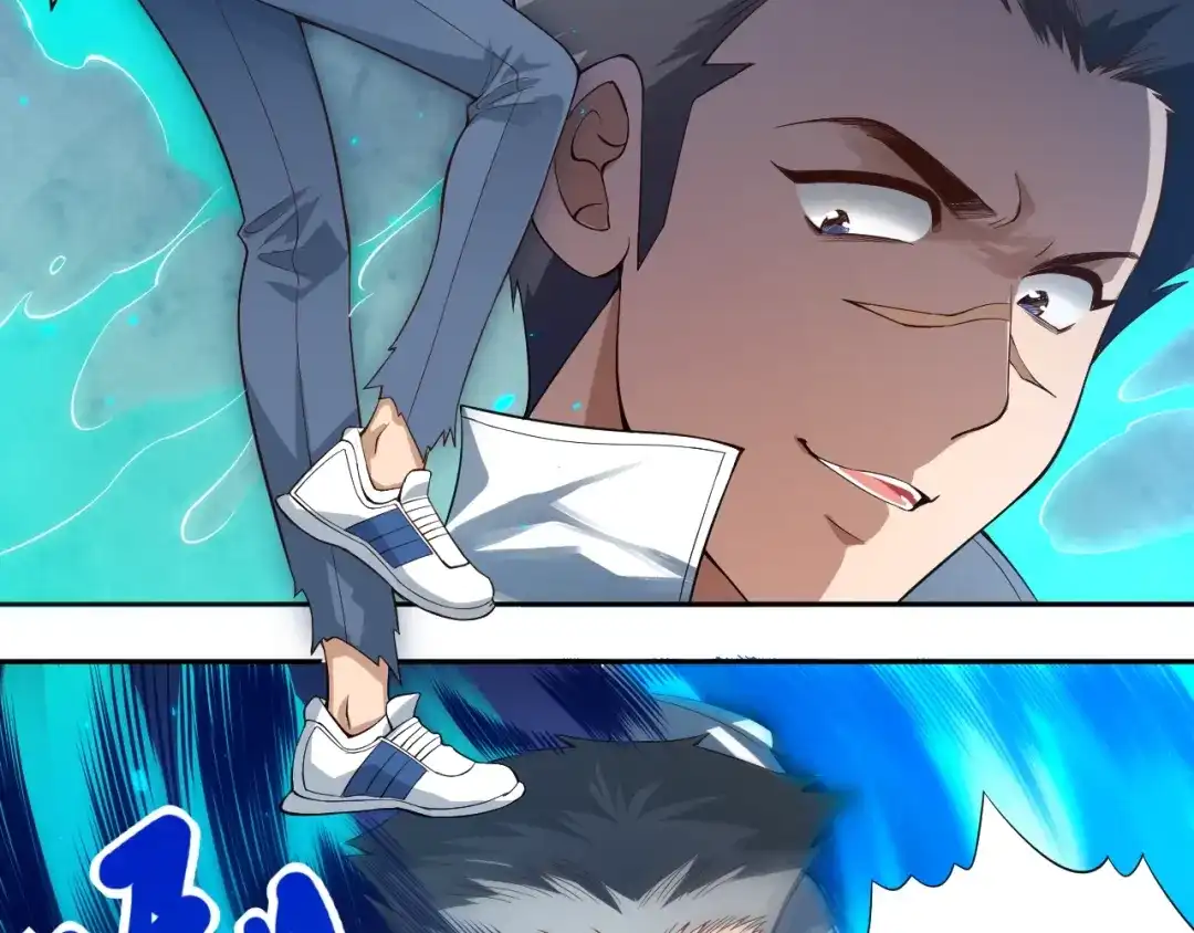 《最终魂意》第68话 愤怒才是我的力量！ 第18页