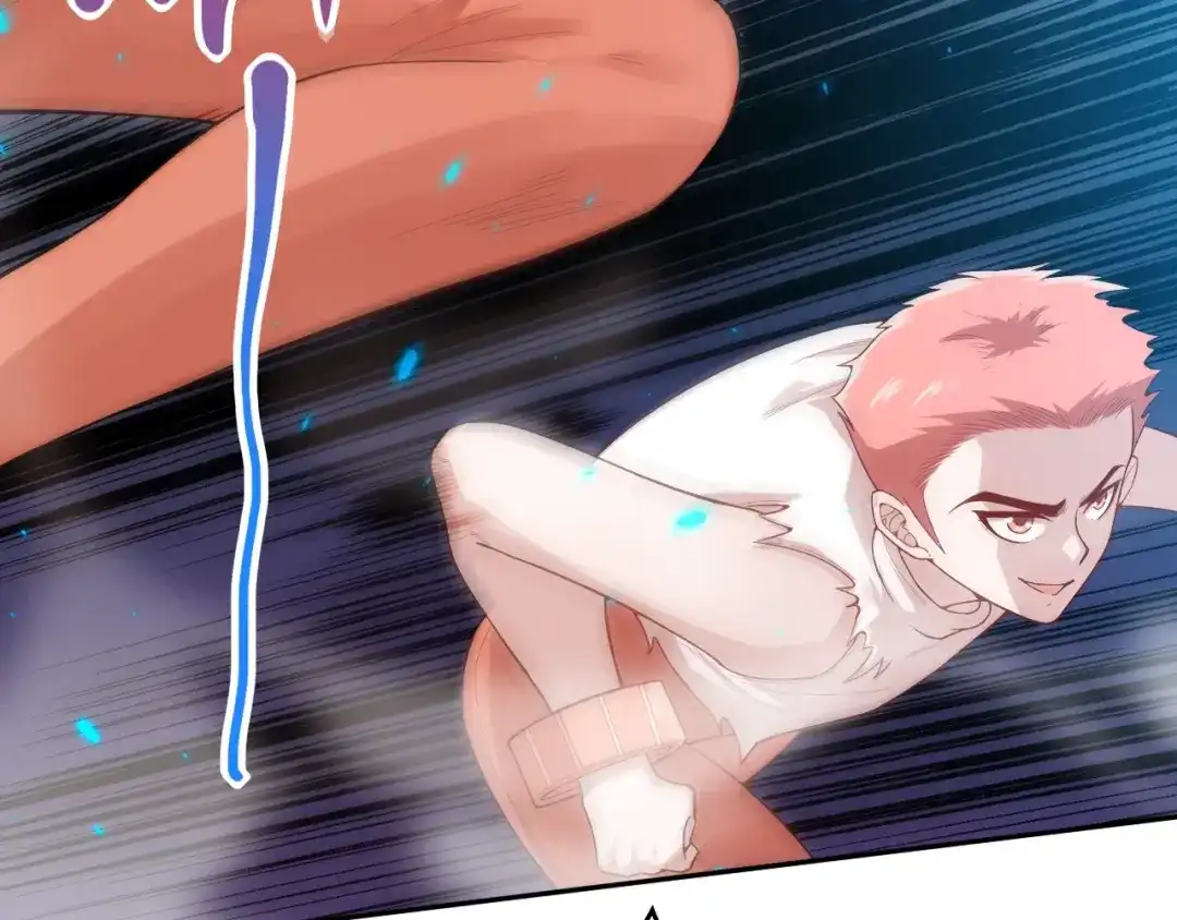 《最终魂意》第68话 愤怒才是我的力量！ 第36页
