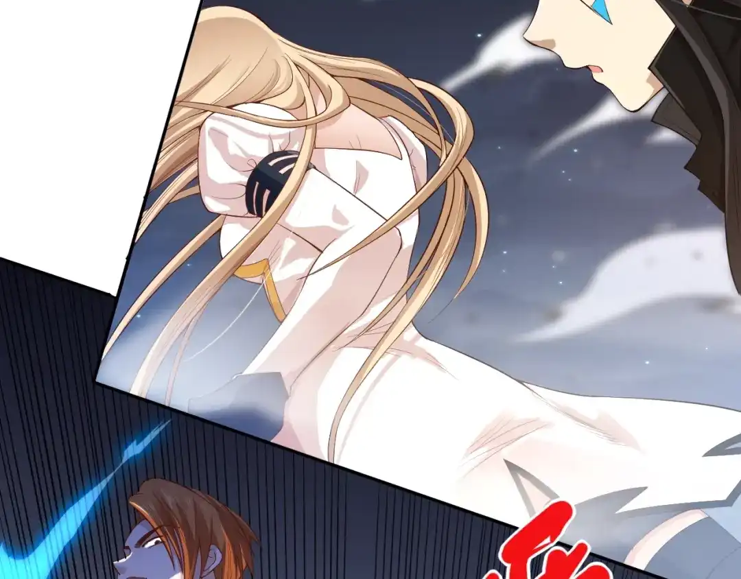 《最终魂意》第68话 愤怒才是我的力量！ 第109页