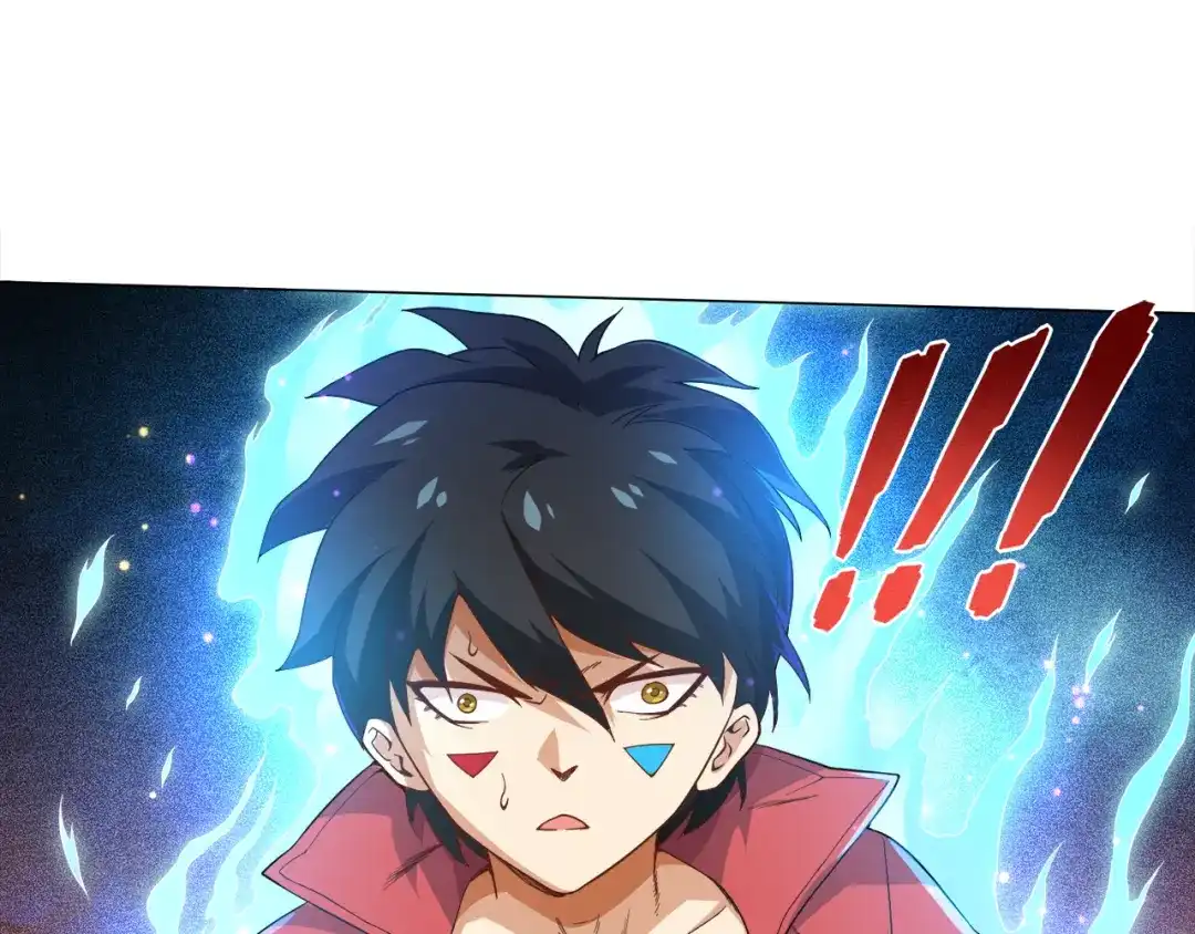 《最终魂意》第6话 眯眯眼怪物 第14页