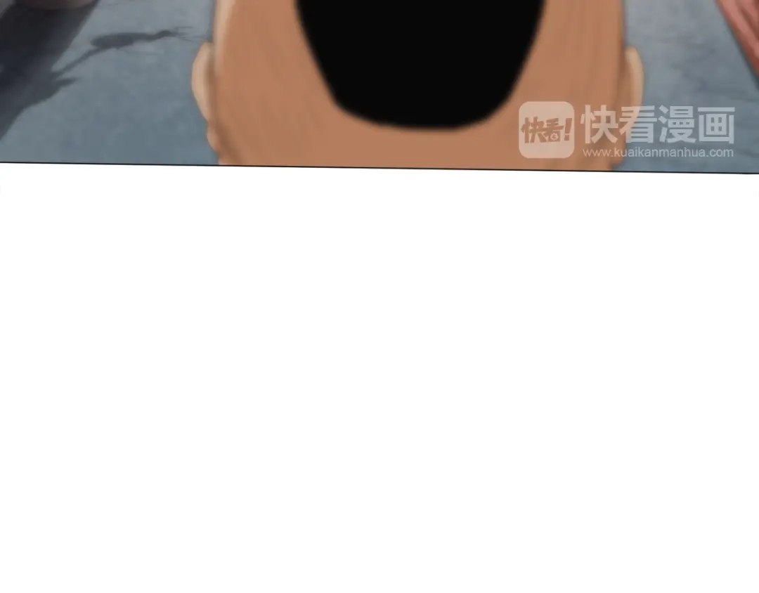《最终魂意》第6话 眯眯眼怪物 第98页