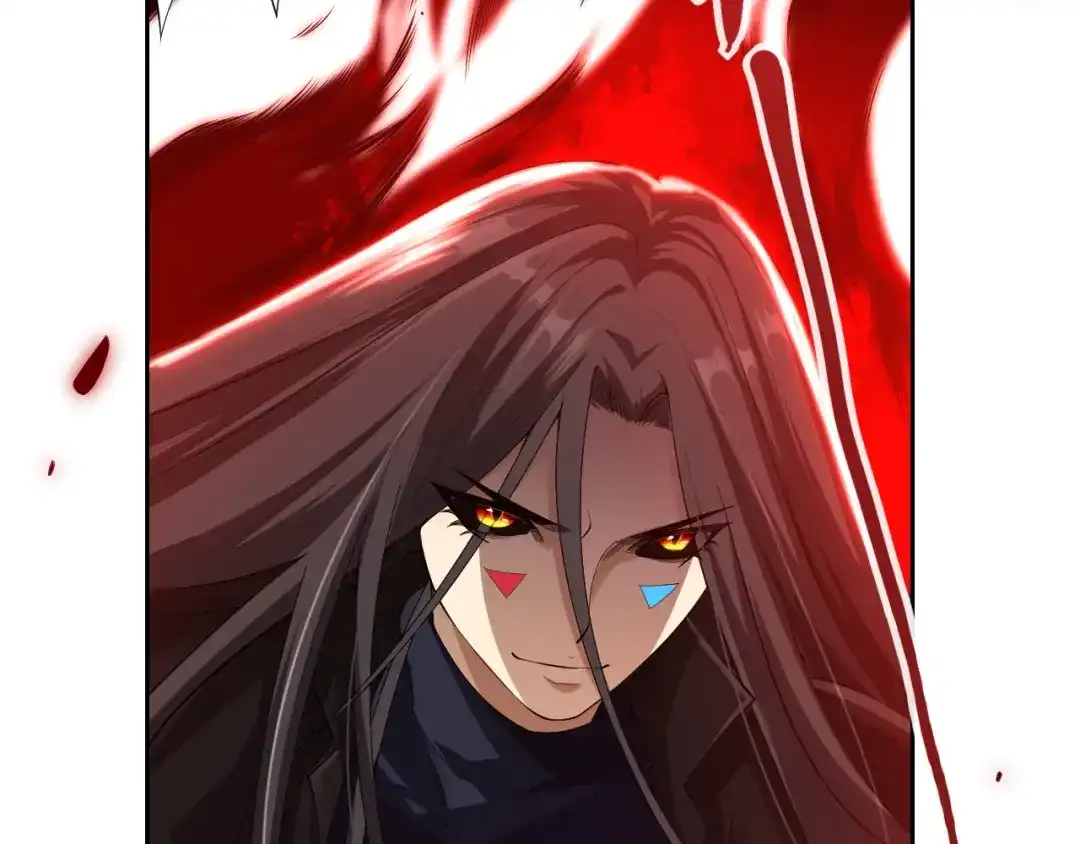 《最终魂意》第69话 游戏结束 第45页