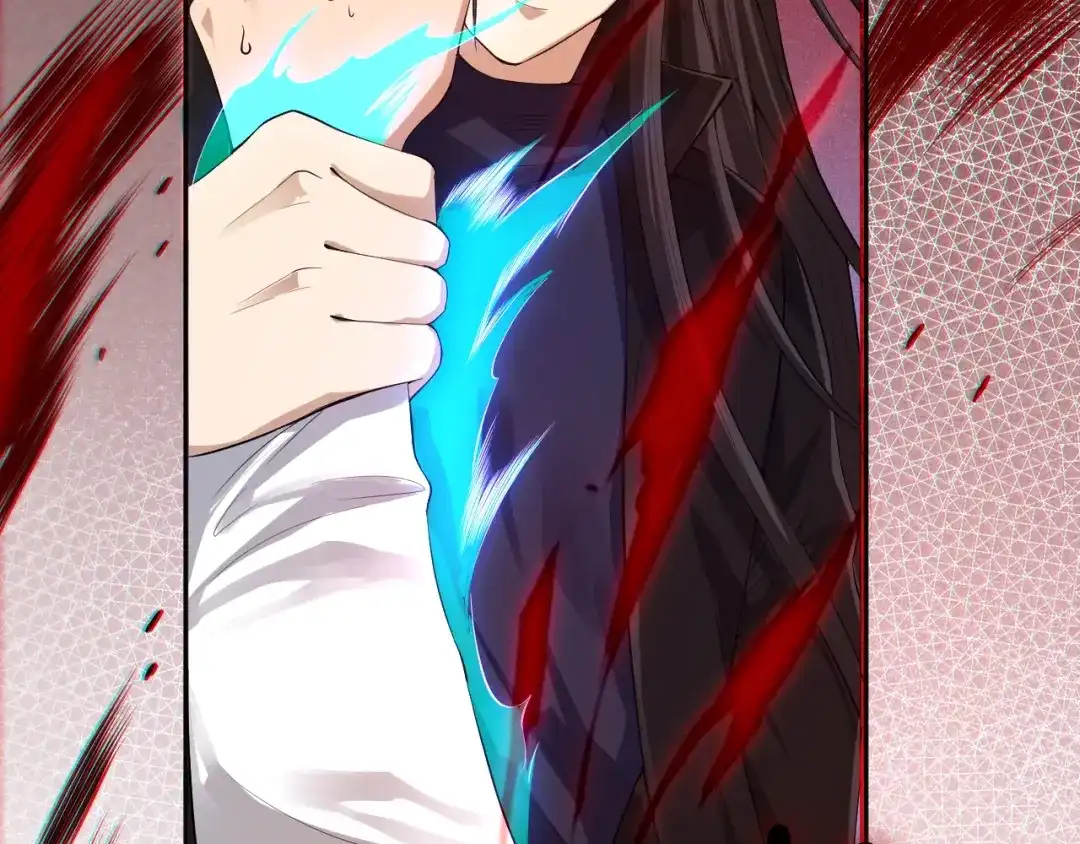 《最终魂意》第69话 游戏结束 第130页