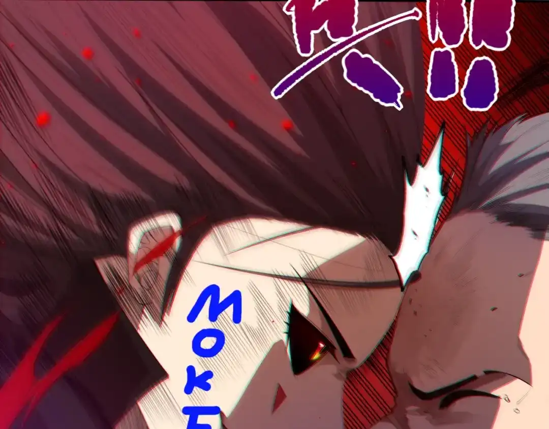 《最终魂意》第69话 游戏结束 第177页