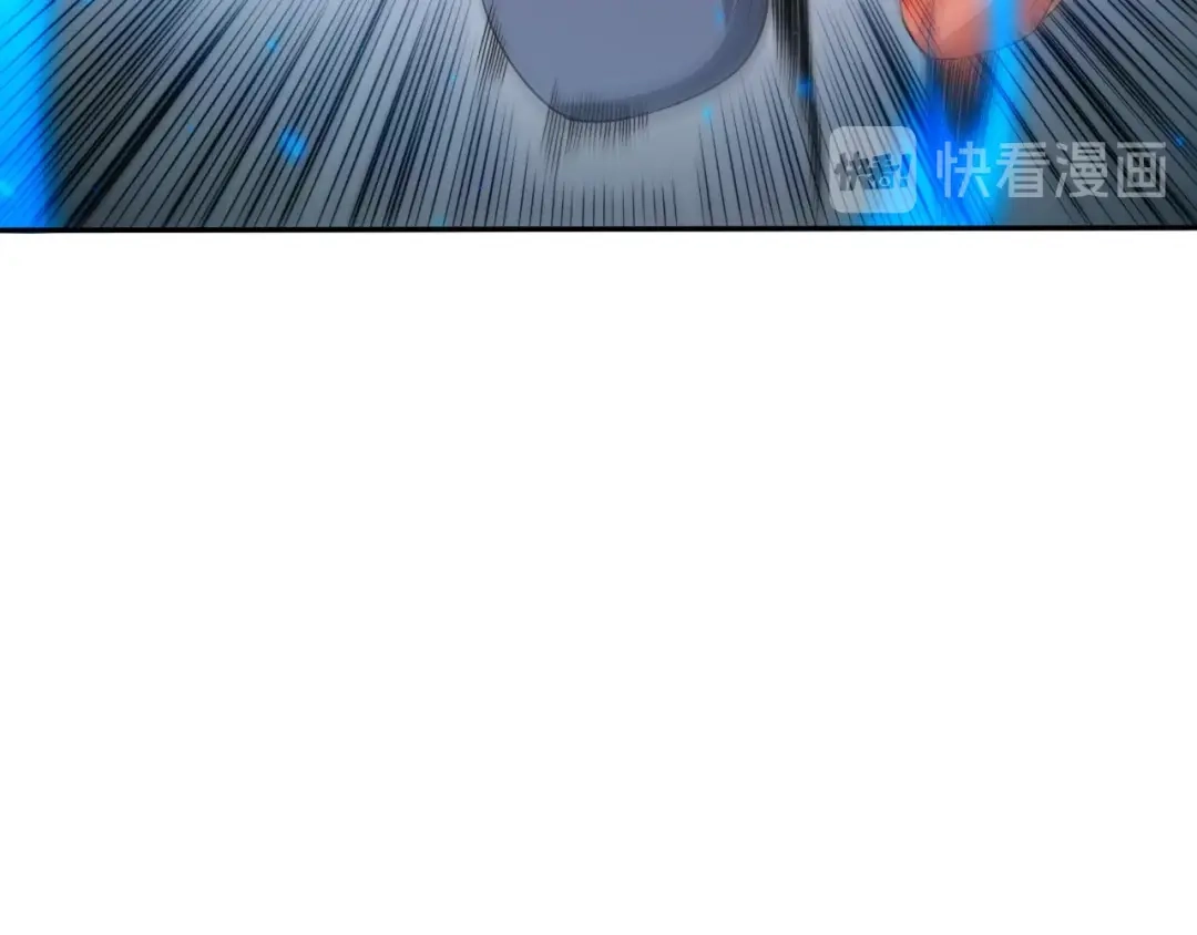 《最终魂意》第69话 游戏结束 第75页