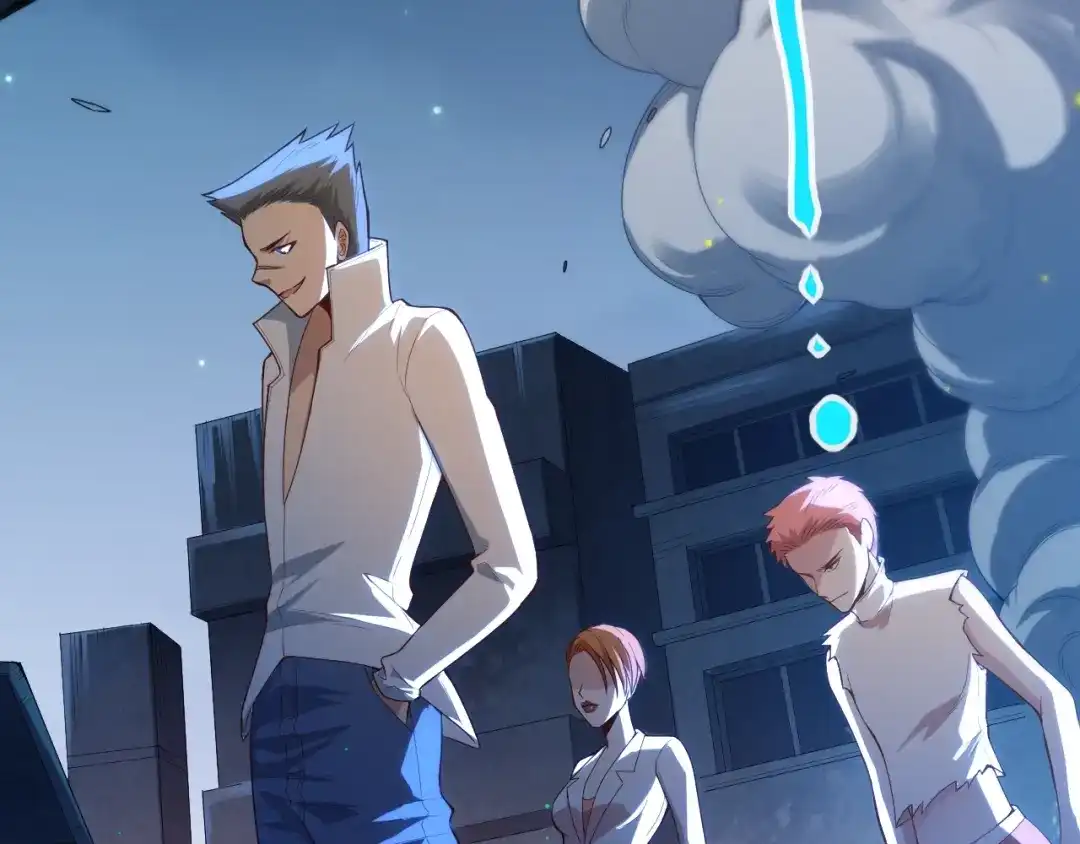 《最终魂意》第69话 游戏结束 第33页