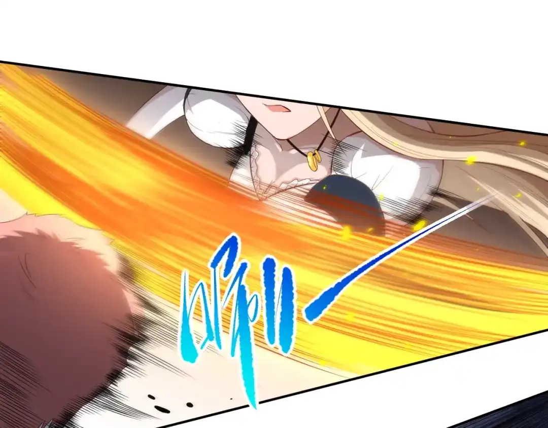 《最终魂意》第69话 游戏结束 第76页