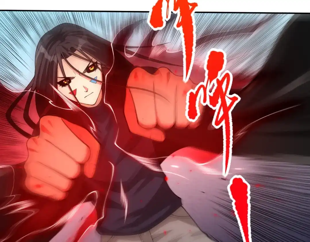 《最终魂意》第69话 游戏结束 第113页
