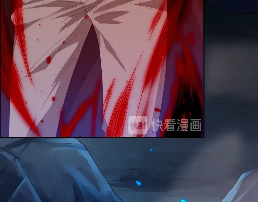 《最终魂意》第69话 游戏结束 第24页