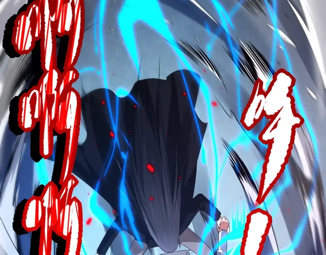 《最终魂意》第69话 游戏结束 第149页