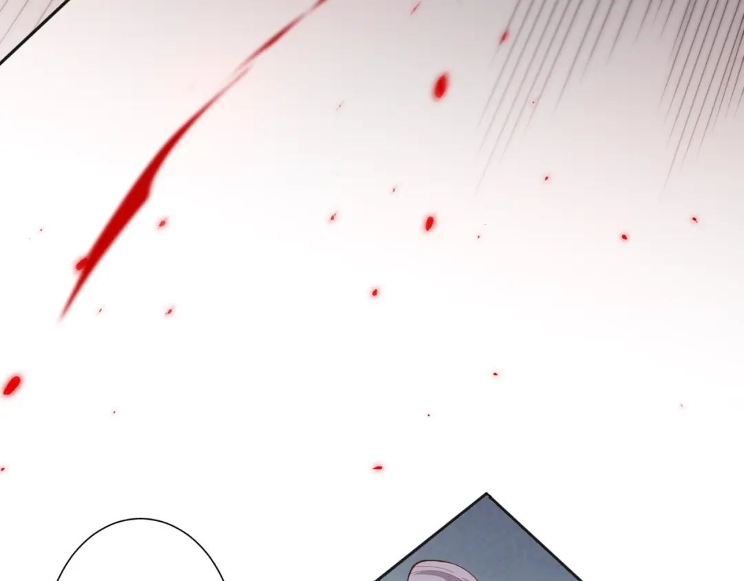 《最终魂意》第69话 游戏结束 第59页