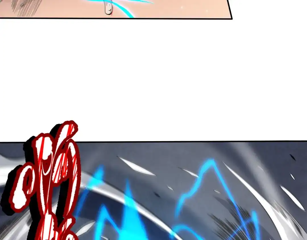 《最终魂意》第69话 游戏结束 第148页