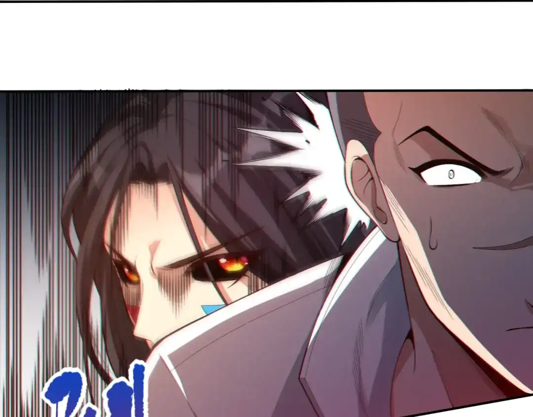 《最终魂意》第69话 游戏结束 第109页