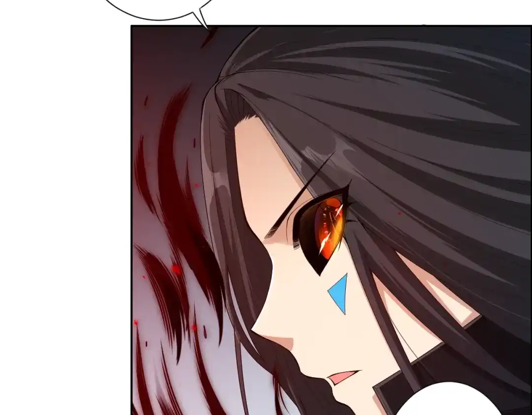 《最终魂意》第69话 游戏结束 第28页