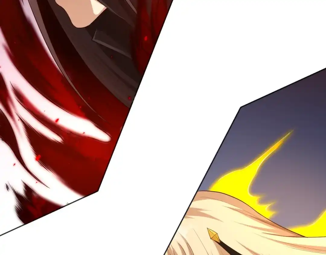 《最终魂意》第69话 游戏结束 第50页