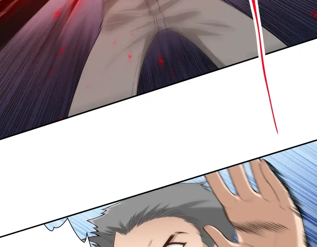 《最终魂意》第69话 游戏结束 第114页