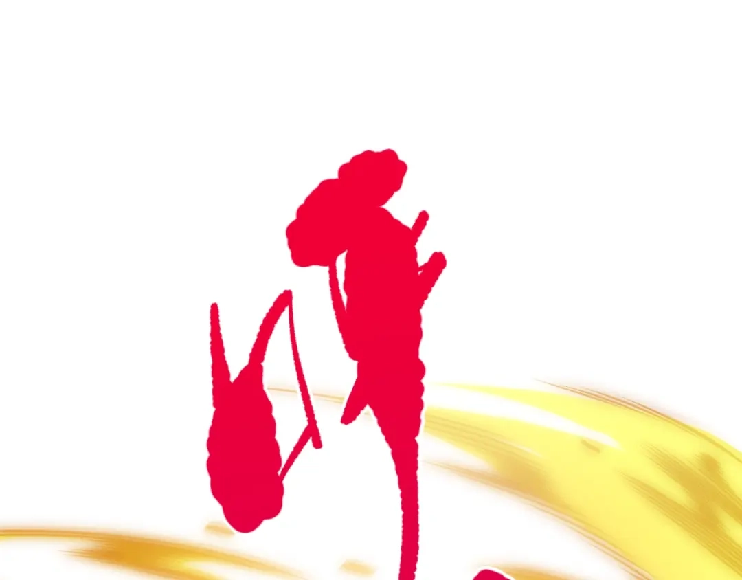 《最终魂意》第69话 游戏结束 第62页