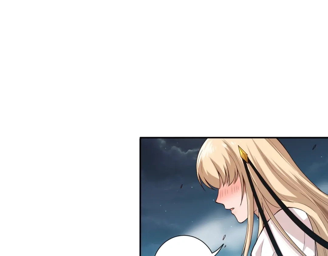 《最终魂意》第70话 疗伤而已 第134页