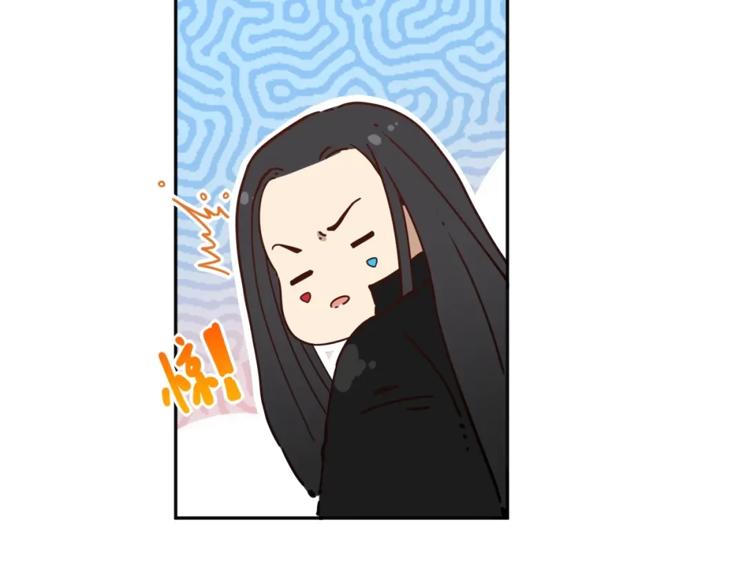 《最终魂意》第70话 疗伤而已 第182页