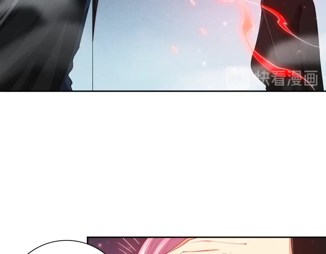 《最终魂意》第70话 疗伤而已 第107页