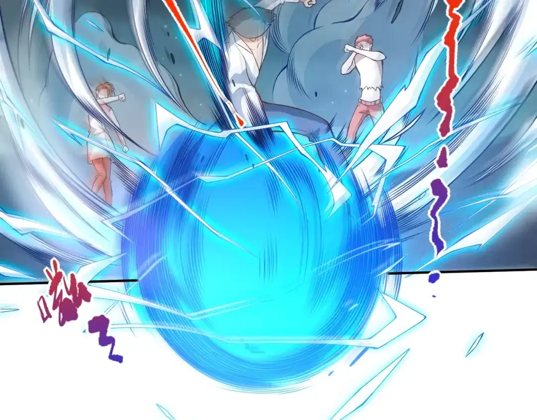 《最终魂意》第70话 疗伤而已 第24页