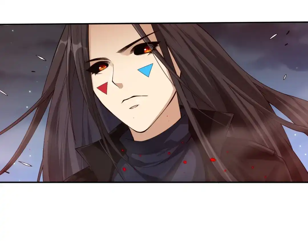 《最终魂意》第70话 疗伤而已 第74页