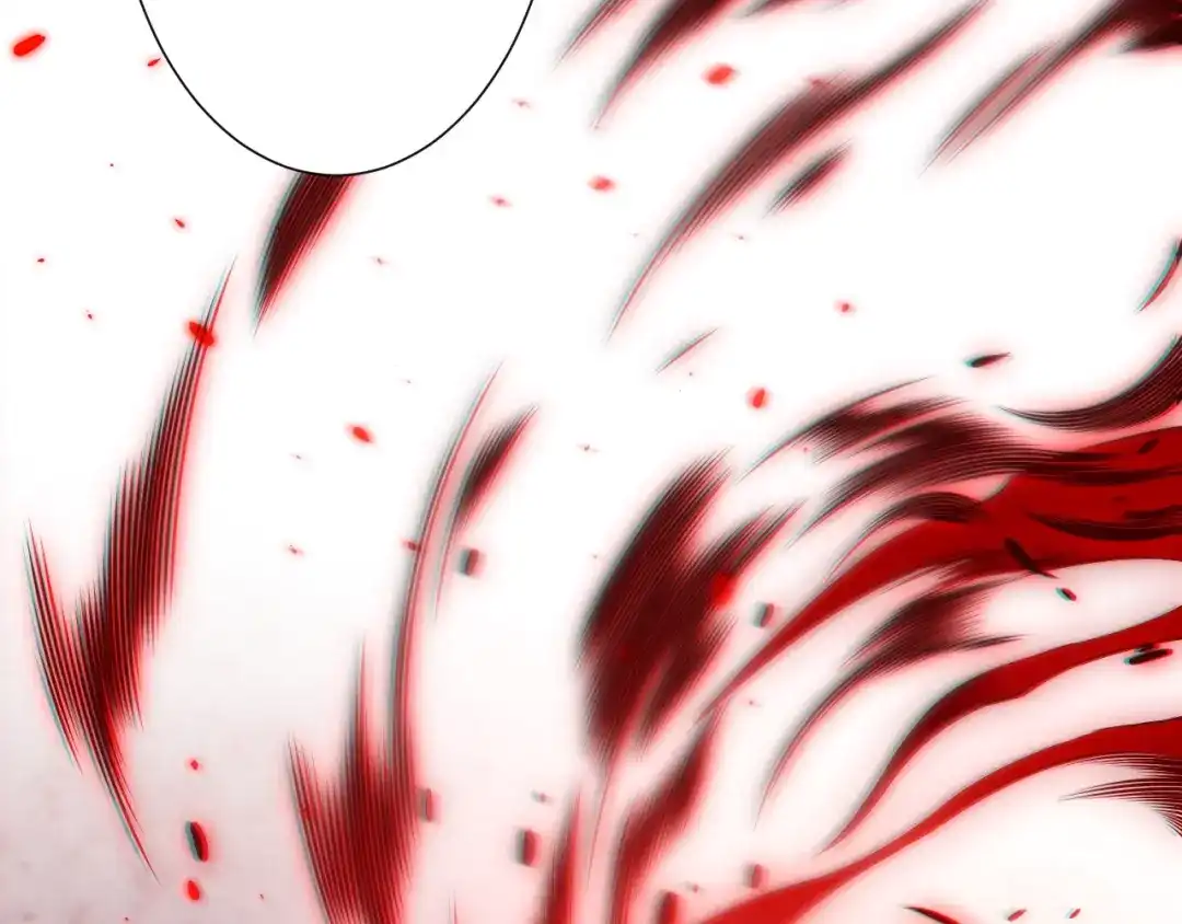 《最终魂意》第70话 疗伤而已 第33页