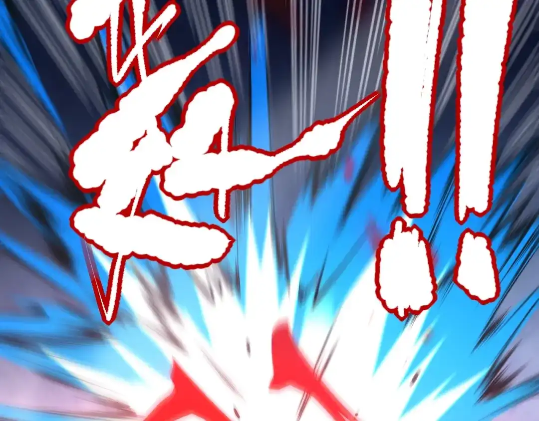 《最终魂意》第70话 疗伤而已 第56页