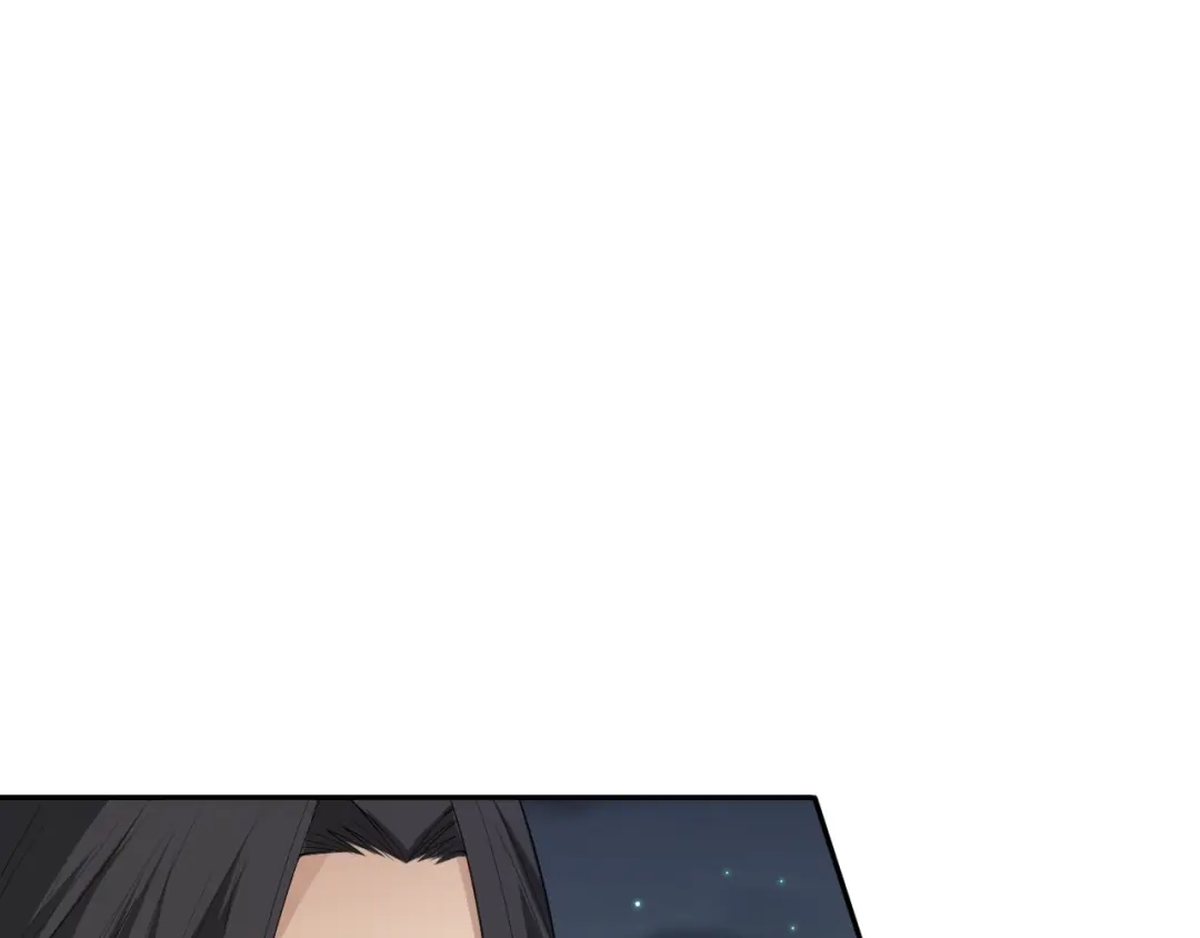 《最终魂意》第70话 疗伤而已 第154页