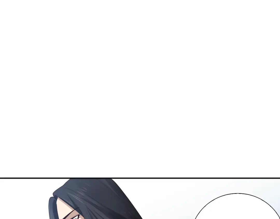 《最终魂意》第70话 疗伤而已 第179页