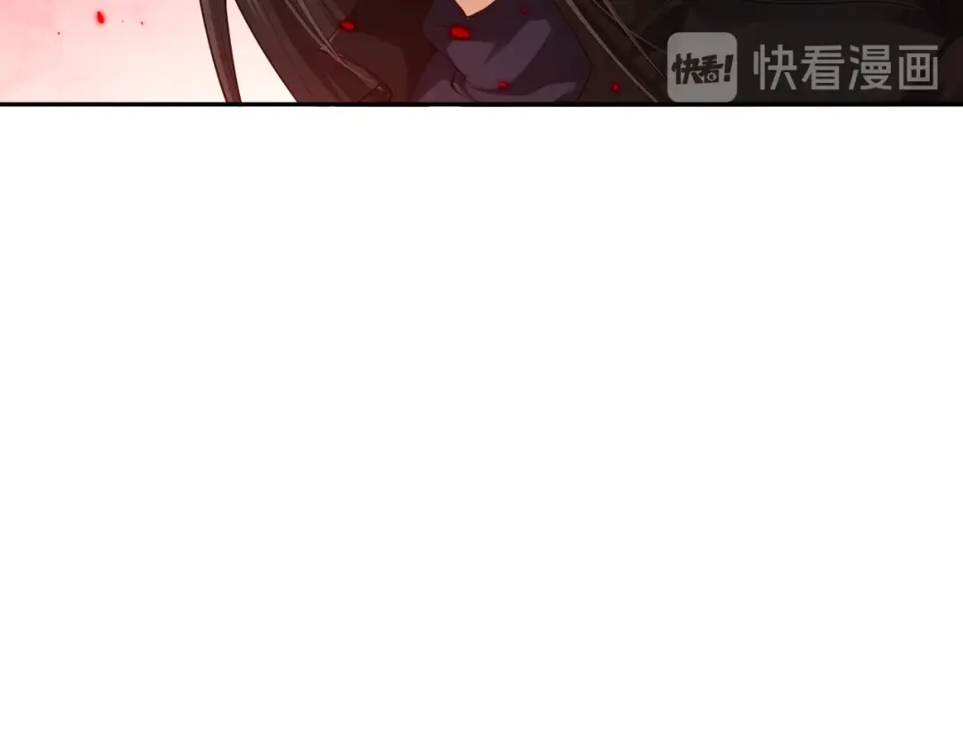 《最终魂意》第70话 疗伤而已 第27页