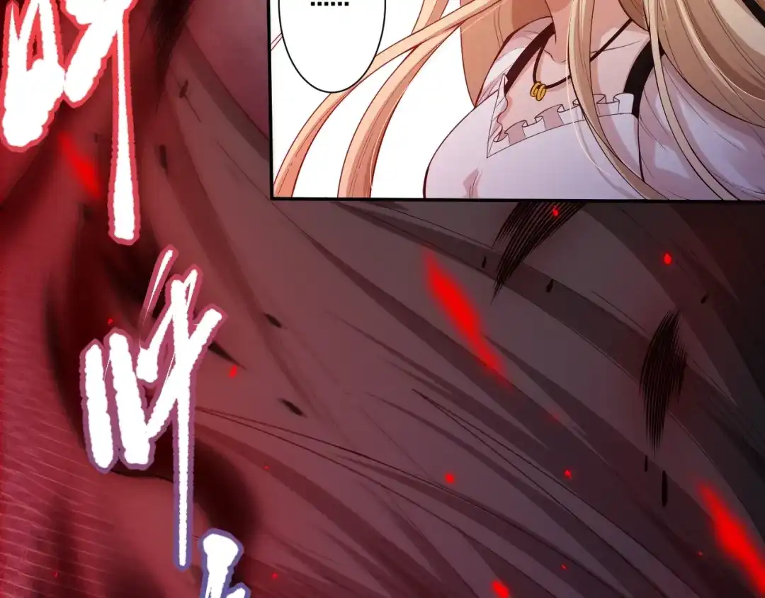 《最终魂意》第70话 疗伤而已 第69页
