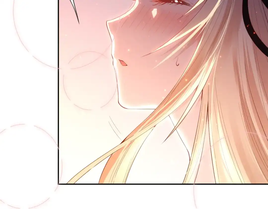 《最终魂意》第70话 疗伤而已 第159页