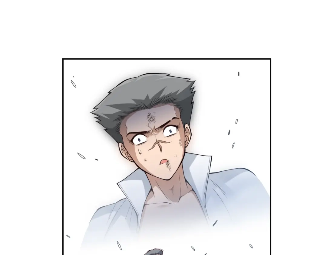 《最终魂意》第70话 疗伤而已 第64页