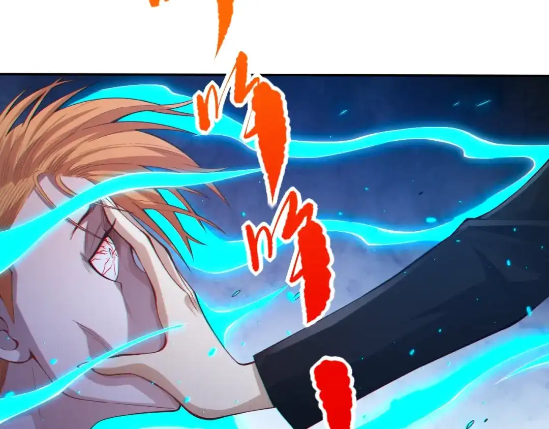 《最终魂意》第70话 疗伤而已 第92页