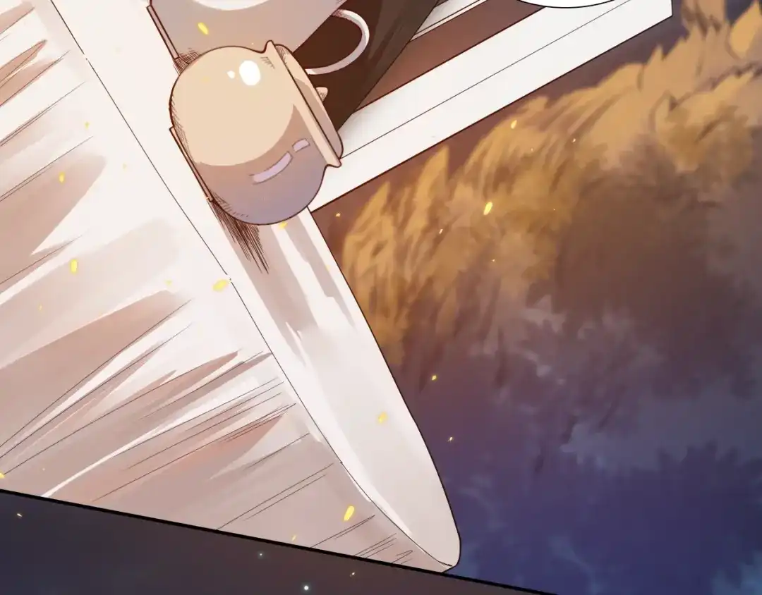 《最终魂意》第71话 夜半危机 第123页