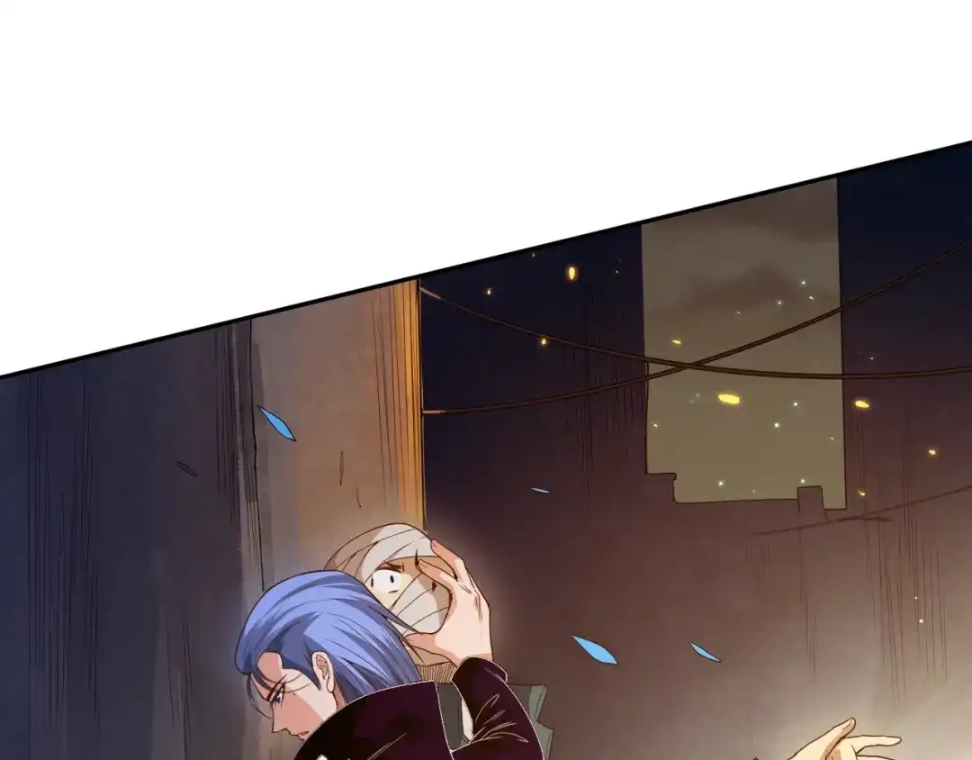 《最终魂意》第71话 夜半危机 第179页